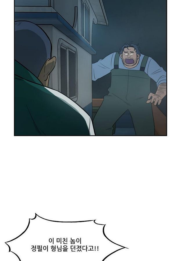 Checkpoint Ch.29 p15