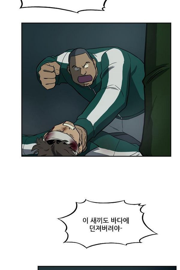 Checkpoint Ch.29 p16