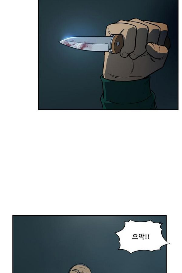 Checkpoint Ch.29 p17