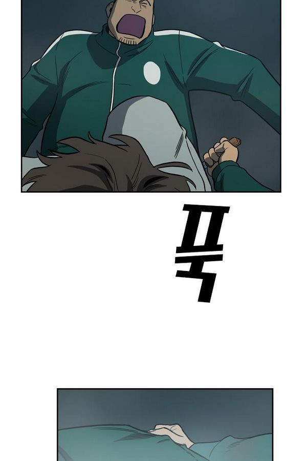 Checkpoint Ch.29 p18