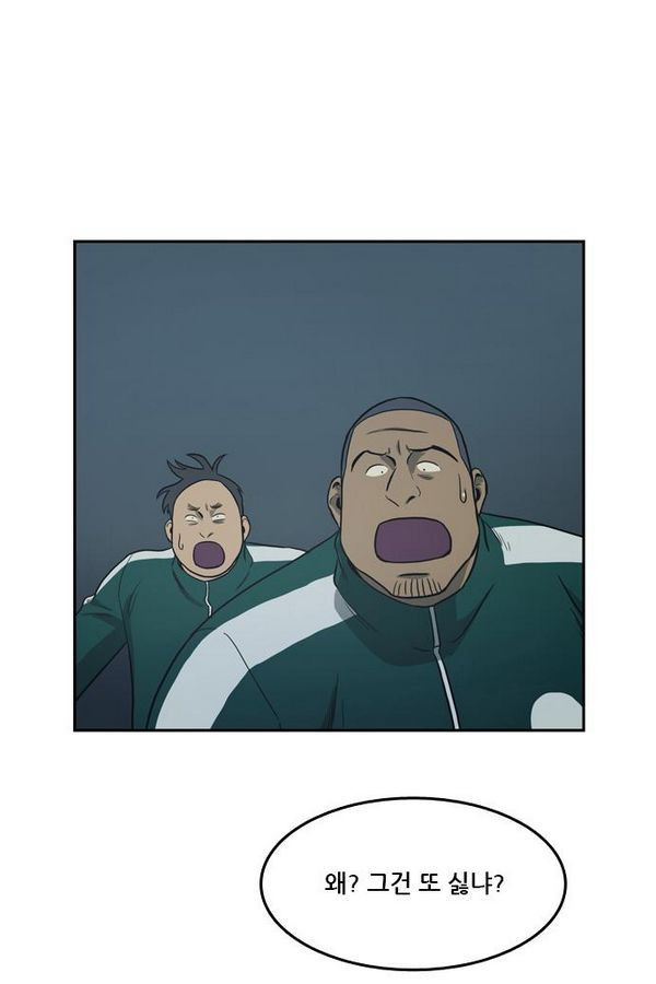 Checkpoint Ch.29 p2