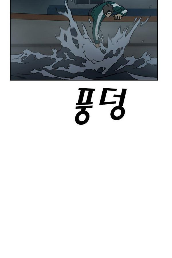 Checkpoint Ch.29 p20