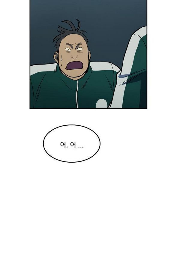 Checkpoint Ch.29 p22