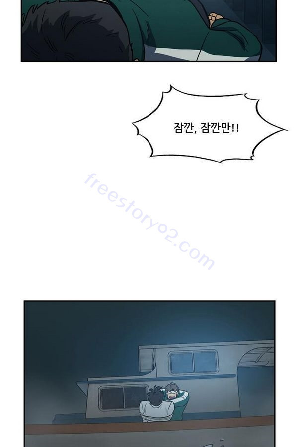 Checkpoint Ch.29 p24