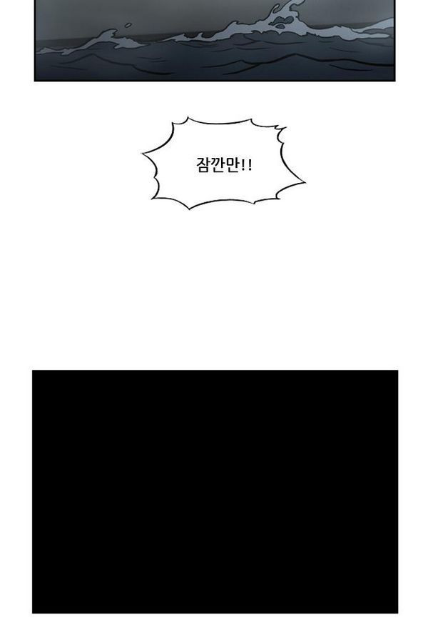 Checkpoint Ch.29 p25