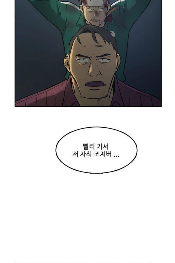Checkpoint Ch.29 p34