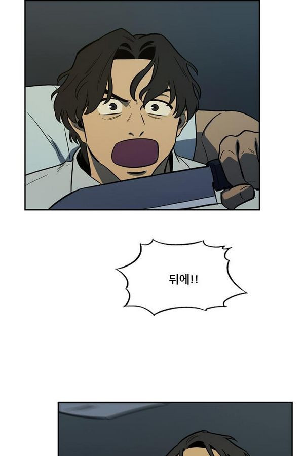 Checkpoint Ch.29 p35