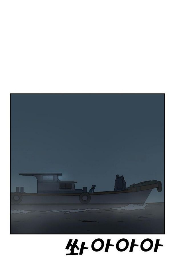Checkpoint Ch.29 p38