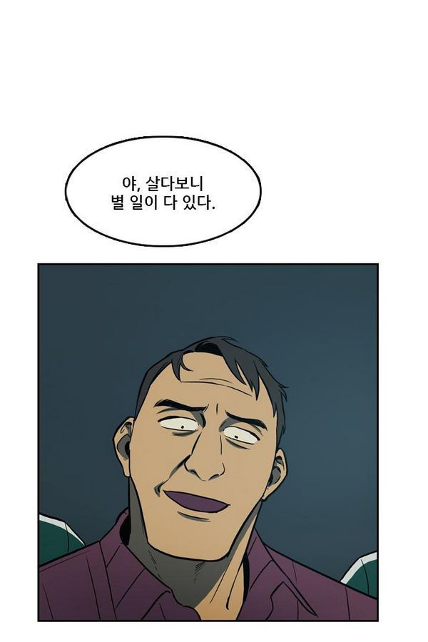 Checkpoint Ch.29 p40