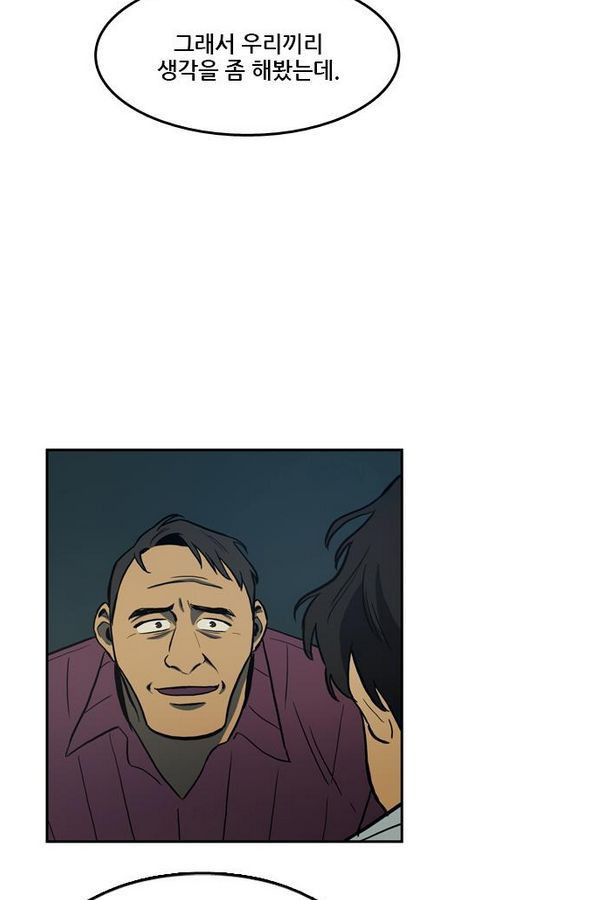 Checkpoint Ch.29 p45