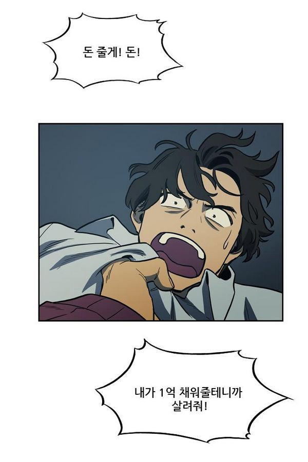 Checkpoint Ch.29 p50