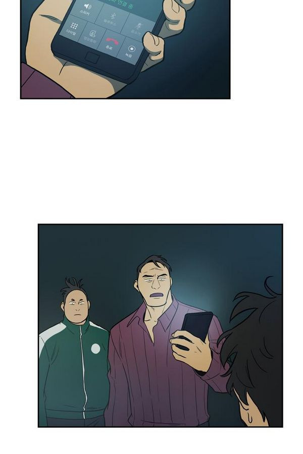 Checkpoint Ch.29 p55