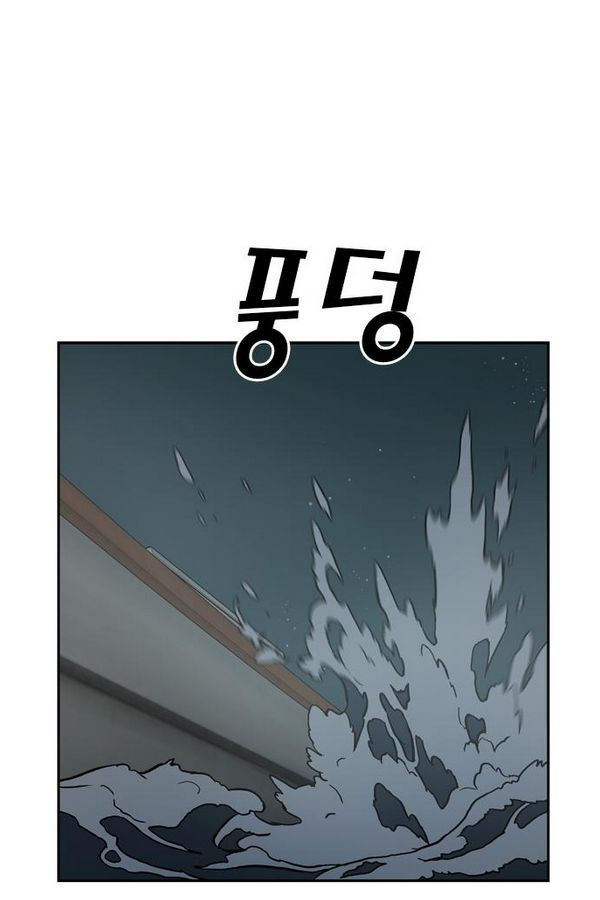 Checkpoint Ch.29 p7