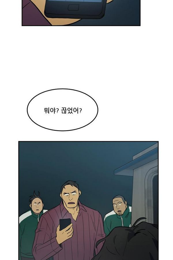 Checkpoint Ch.29 p74