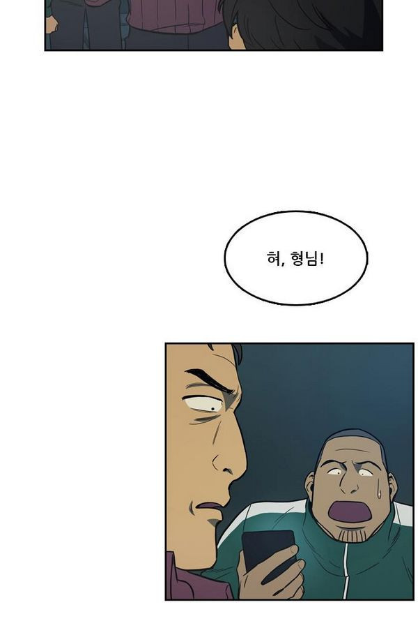 Checkpoint Ch.29 p75
