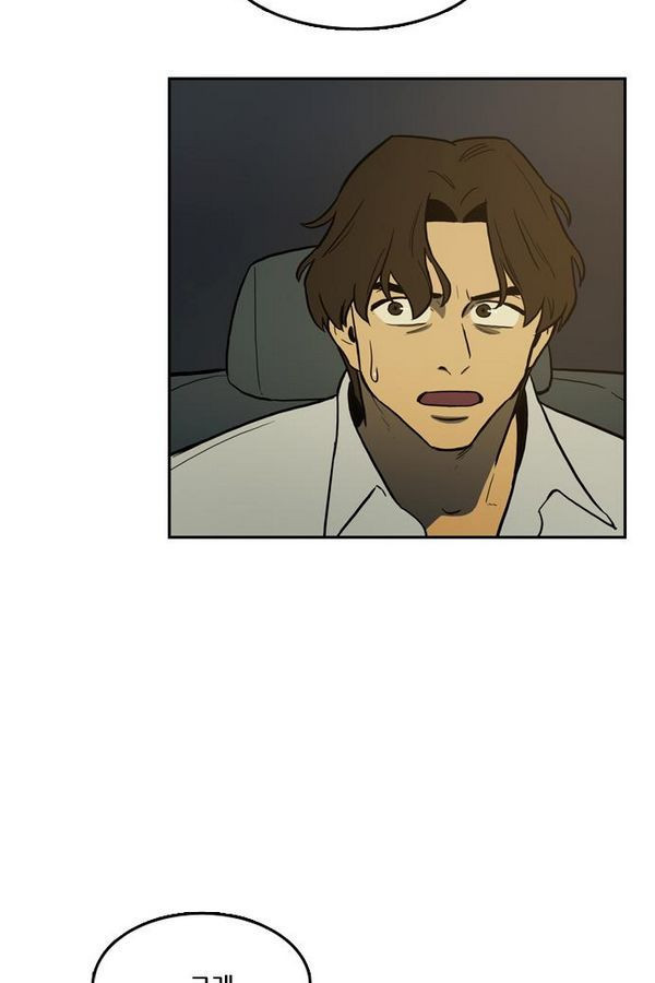 Checkpoint Ch.29 p83
