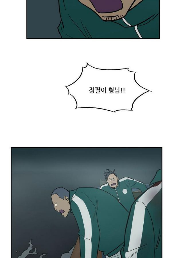 Checkpoint Ch.29 p9