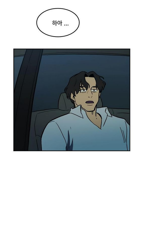 Checkpoint Ch.29 p92