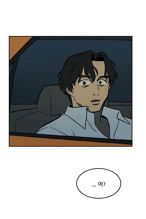Checkpoint Ch.29 p93