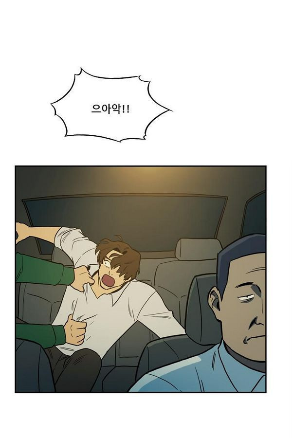Checkpoint Ch.30 p1