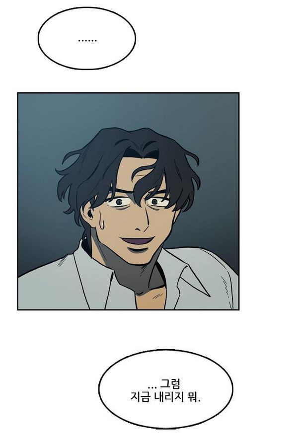 Checkpoint Ch.30 p101