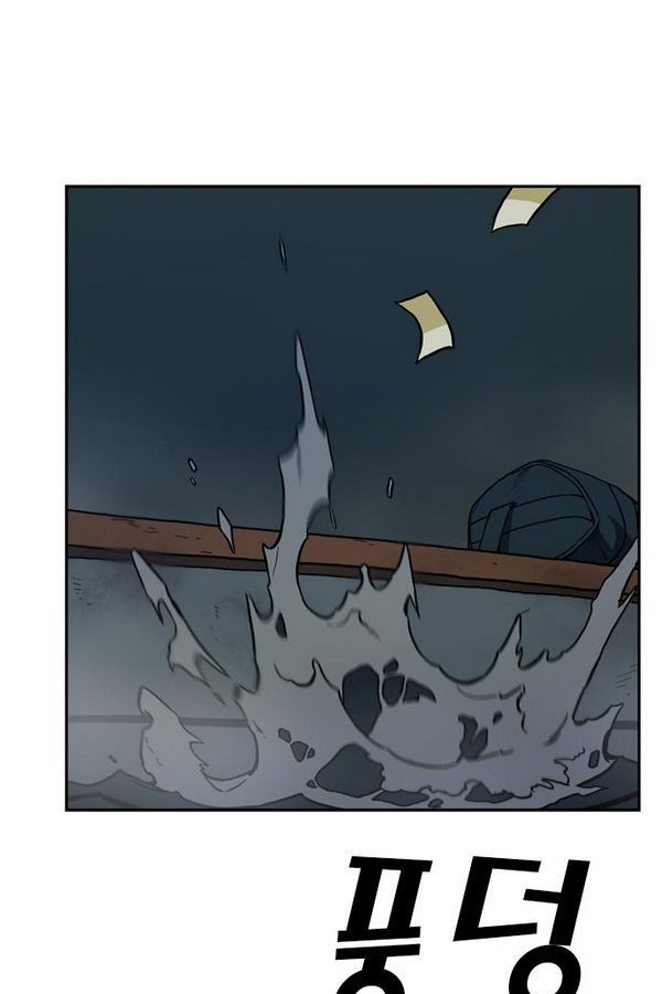 Checkpoint Ch.30 p104