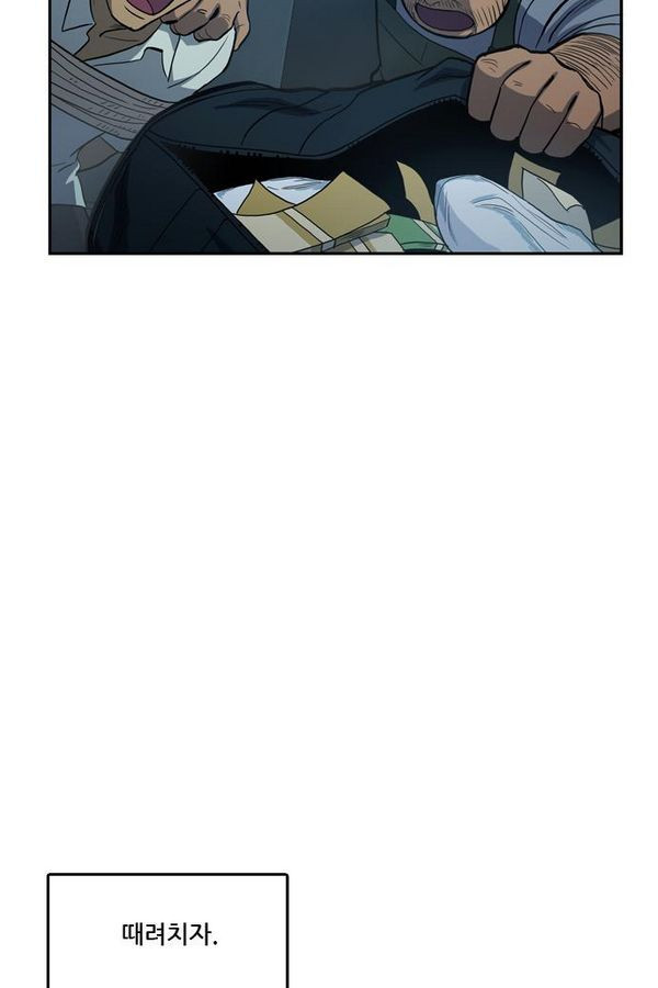 Checkpoint Ch.30 p111
