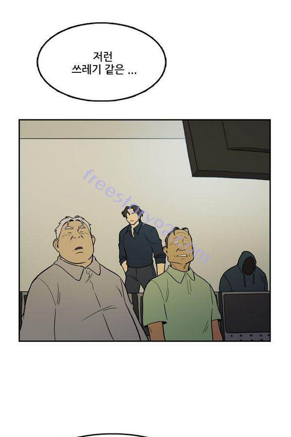 Checkpoint Ch.30 p120