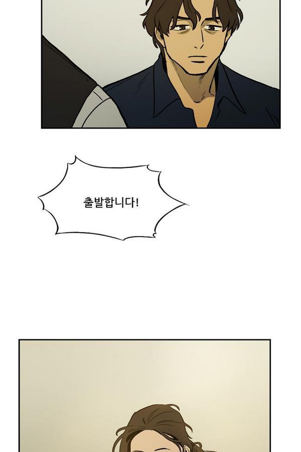 Checkpoint Ch.30 p125