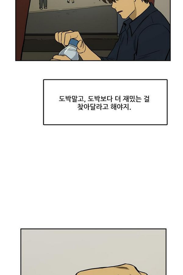 Checkpoint Ch.30 p127