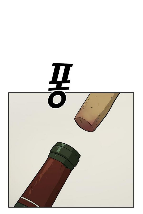 Checkpoint Ch.30 p129