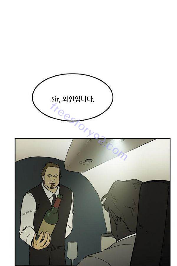 Checkpoint Ch.30 p130