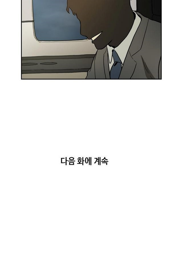 Checkpoint Ch.30 p134