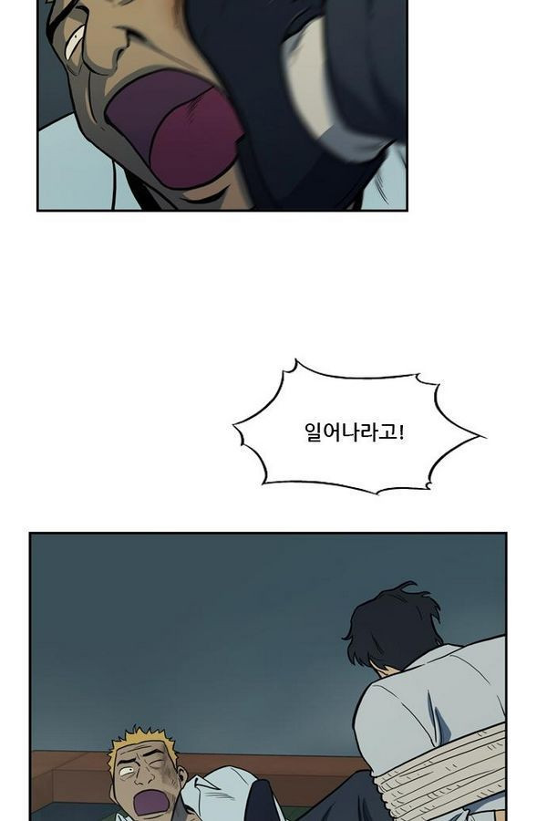 Checkpoint Ch.30 p17