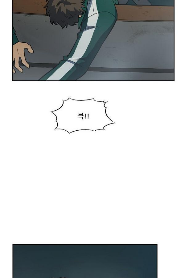 Checkpoint Ch.30 p23