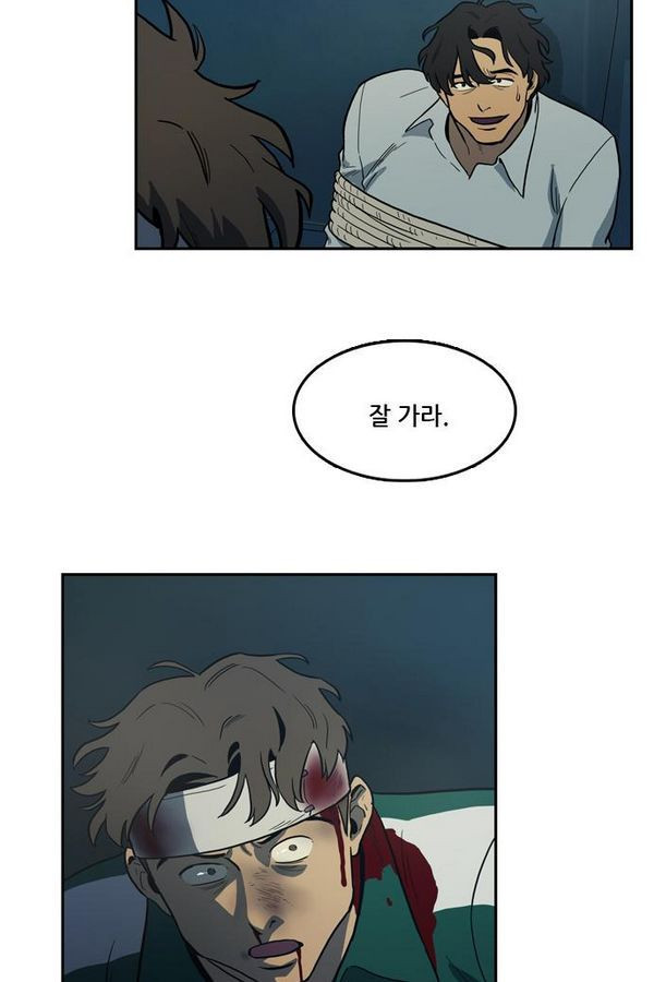 Checkpoint Ch.30 p25