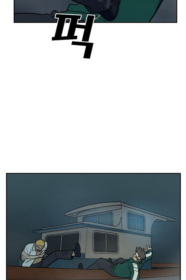 Checkpoint Ch.30 p28