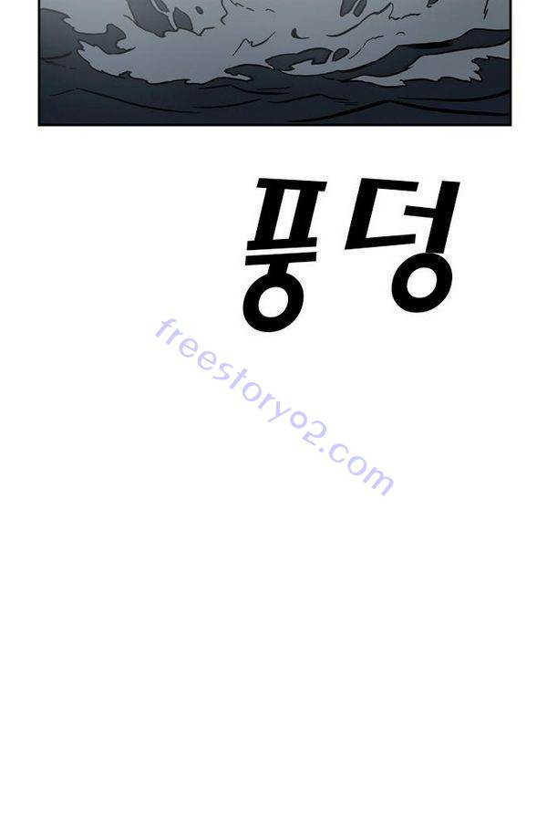 Checkpoint Ch.30 p30