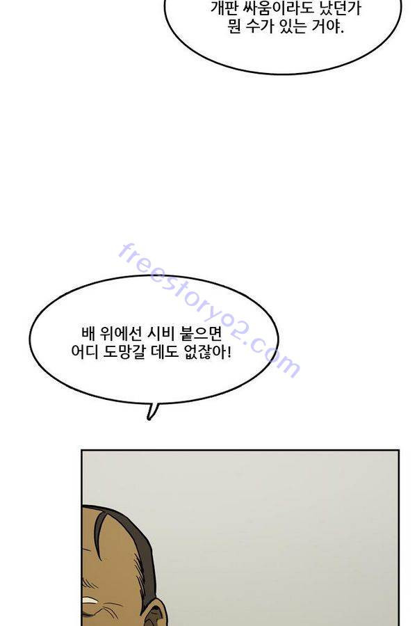 Checkpoint Ch.30 p40