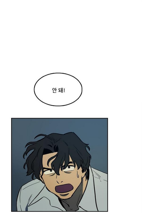 Checkpoint Ch.30 p46