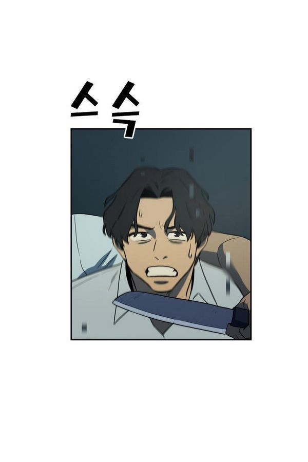 Checkpoint Ch.30 p5