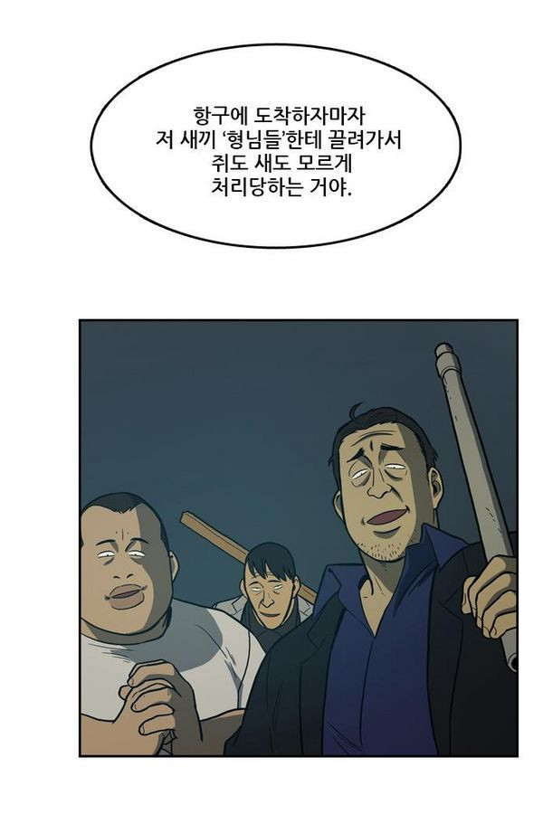 Checkpoint Ch.30 p51