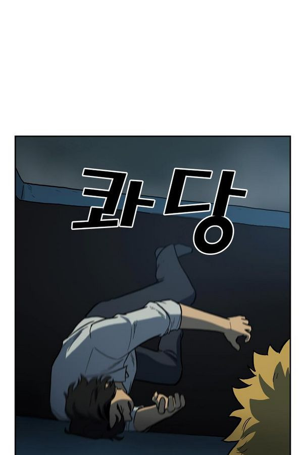 Checkpoint Ch.30 p63