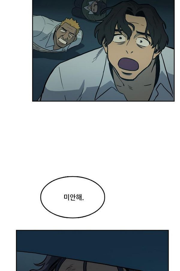 Checkpoint Ch.30 p68