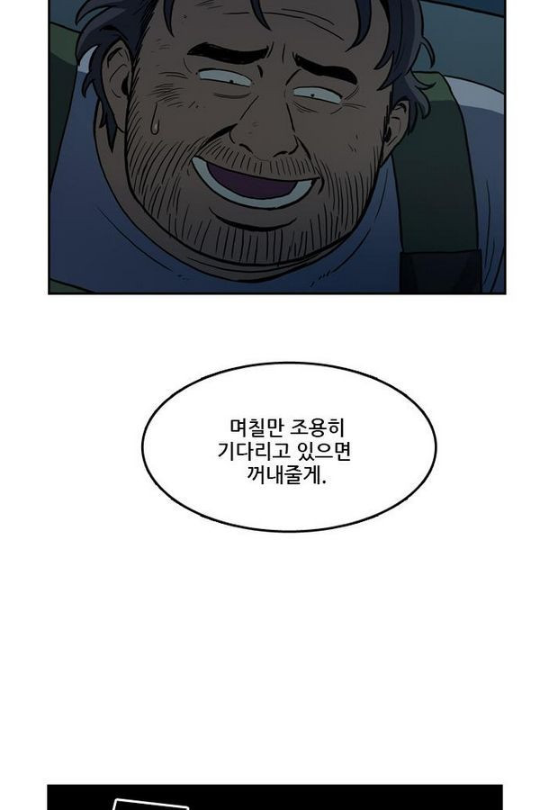 Checkpoint Ch.30 p69