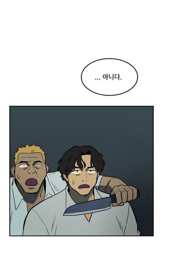 Checkpoint Ch.30 p9
