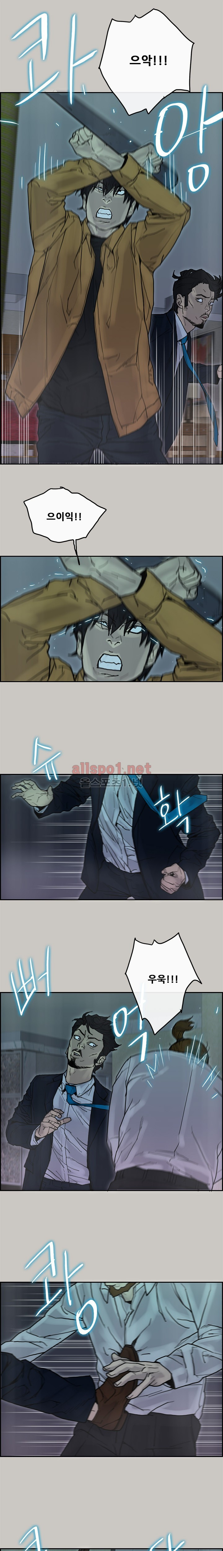 Checkpoint Ch.30 p91