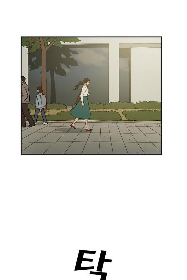 Checkpoint Ch.31 p1