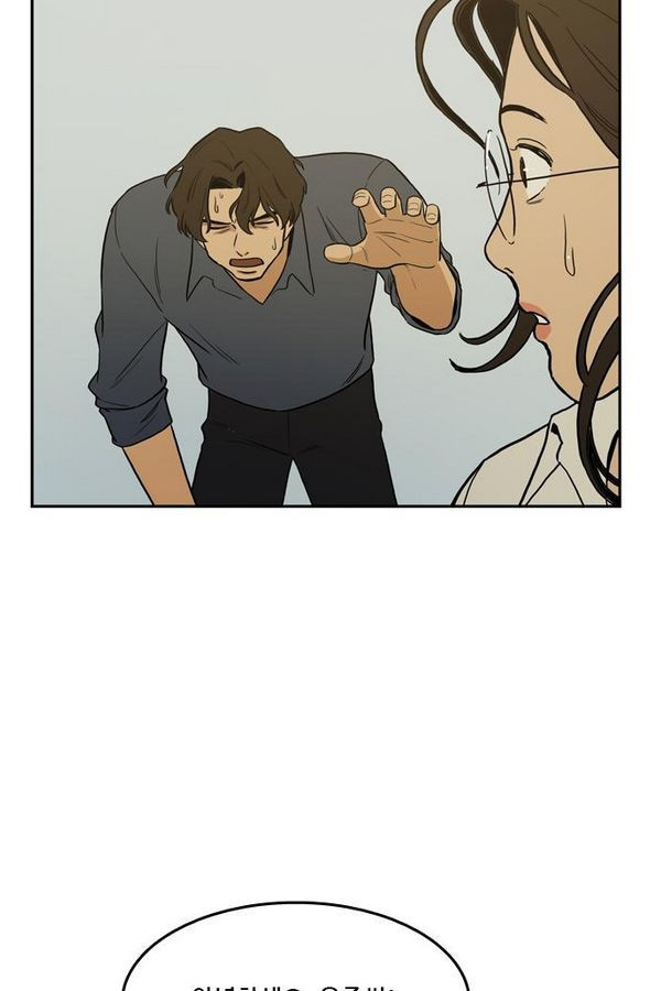 Checkpoint Ch.31 p10