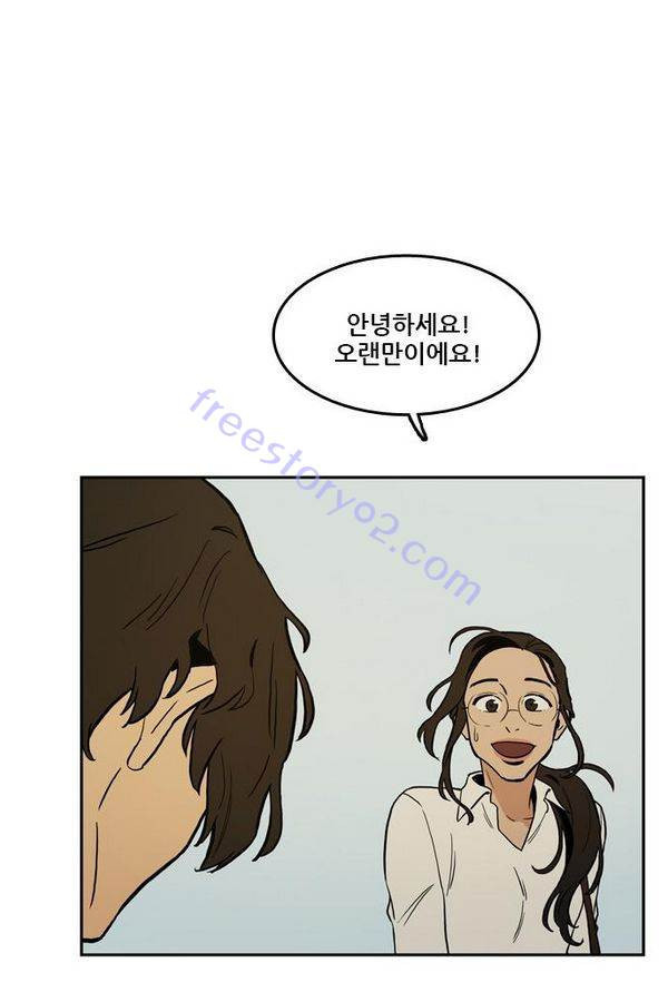 Checkpoint Ch.31 p14